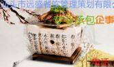 涼拌菜的最正宗做法