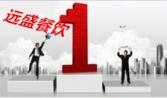 如果想要有效的解決生鮮的儲(chǔ)存問(wèn)題