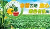 客戶提供優(yōu)質(zhì)服務(wù)，讓消費者得到良好的服務(wù)體驗，為推動行業(yè)發(fā)展貢獻自己的力量